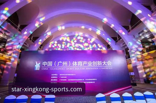 星空体育平台3大升级亮点：新版APP如何重塑体育娱乐体验